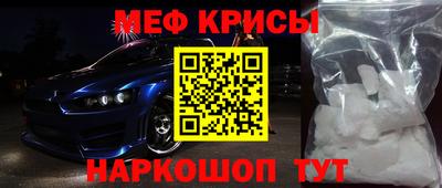 героин Краснодар