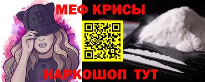 героин Краснодар