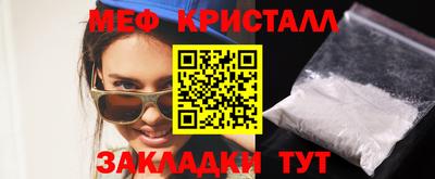 героин Краснодар