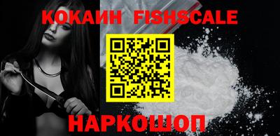 героин Краснодар