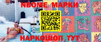 героин Краснодар