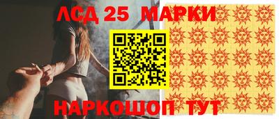 героин Краснодар