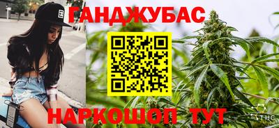 молекула духа Краснознаменск