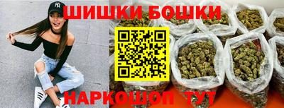 молекула духа Краснознаменск
