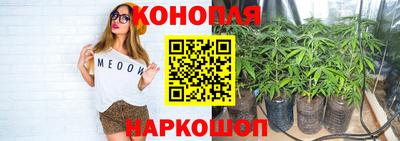 героин Краснодар