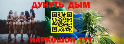 героин Краснодар