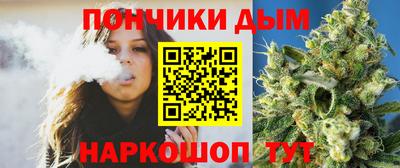 героин Краснодар