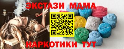 героин Краснодар