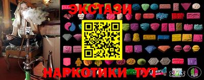 молекула духа Краснознаменск