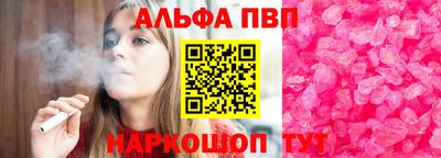 героин Краснодар