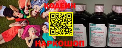 героин Краснокаменск