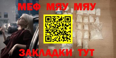 героин Краснодар