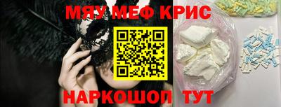 героин Краснодар