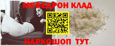 героин Краснокаменск